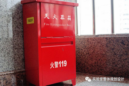 實驗室安全及防護知識及其常識(圖2)